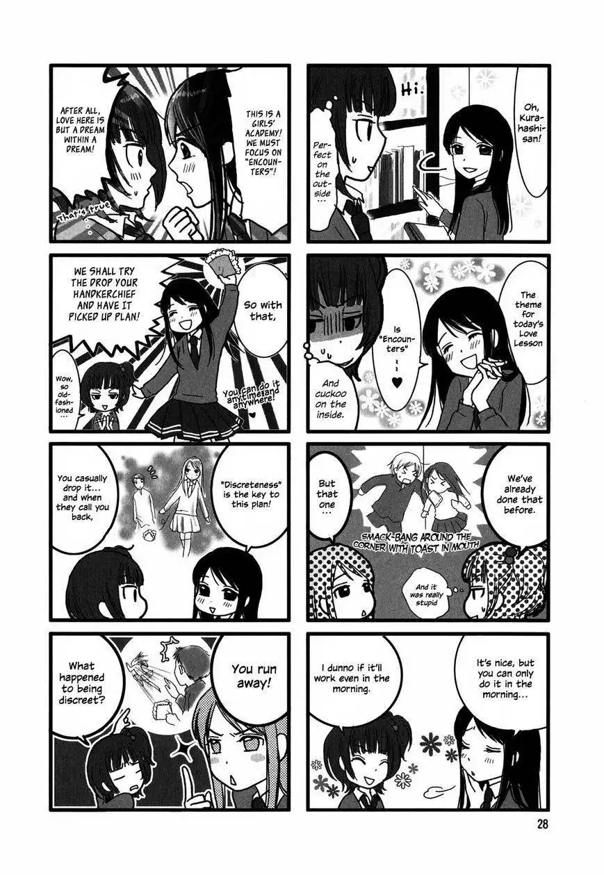 Renai Lab Chapter 5 2